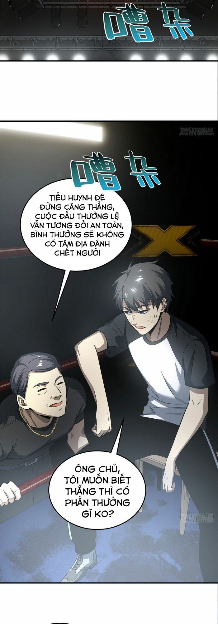 Toàn Cầu Cao Võ Chapter 59 - Trang 22