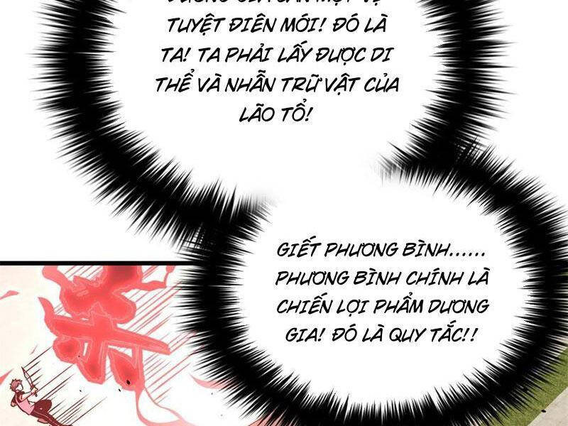 Toàn Cầu Cao Võ Chapter 276 - Trang 40