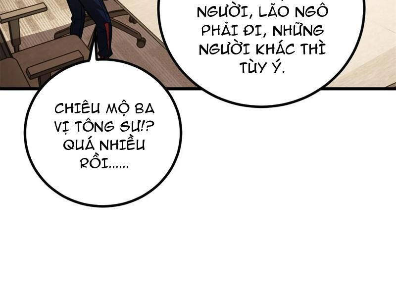 Toàn Cầu Cao Võ Chapter 258 - Trang 44