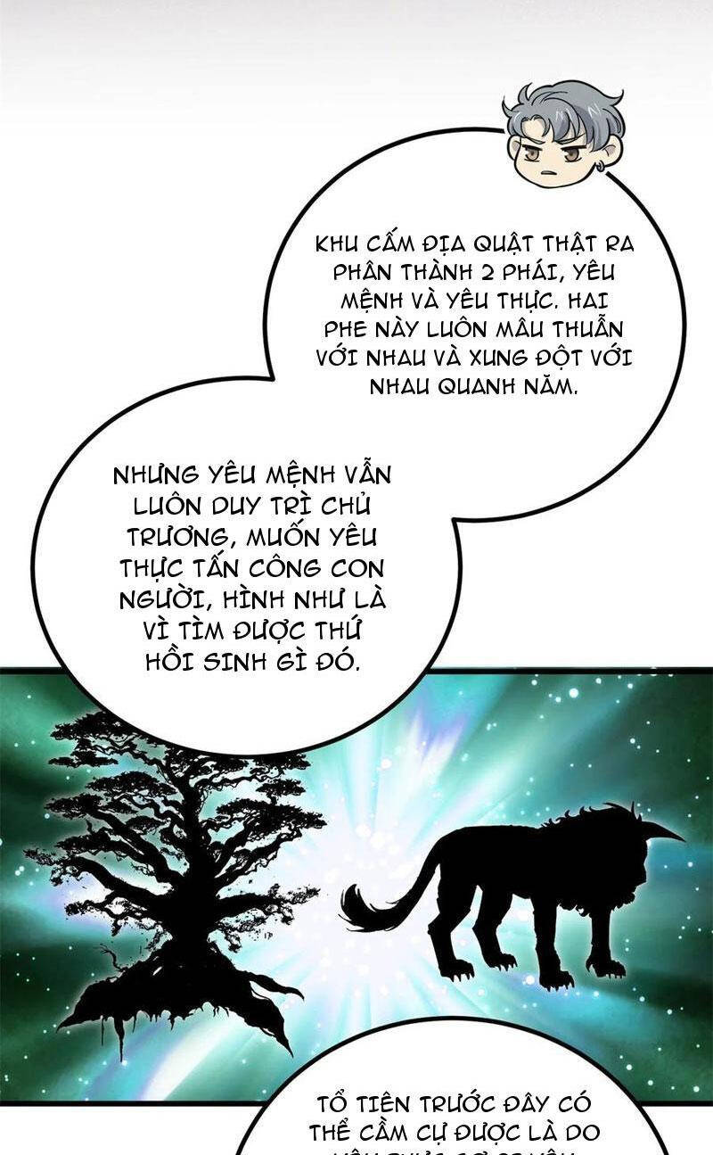 Toàn Cầu Cao Võ Chapter 256 - Trang 57