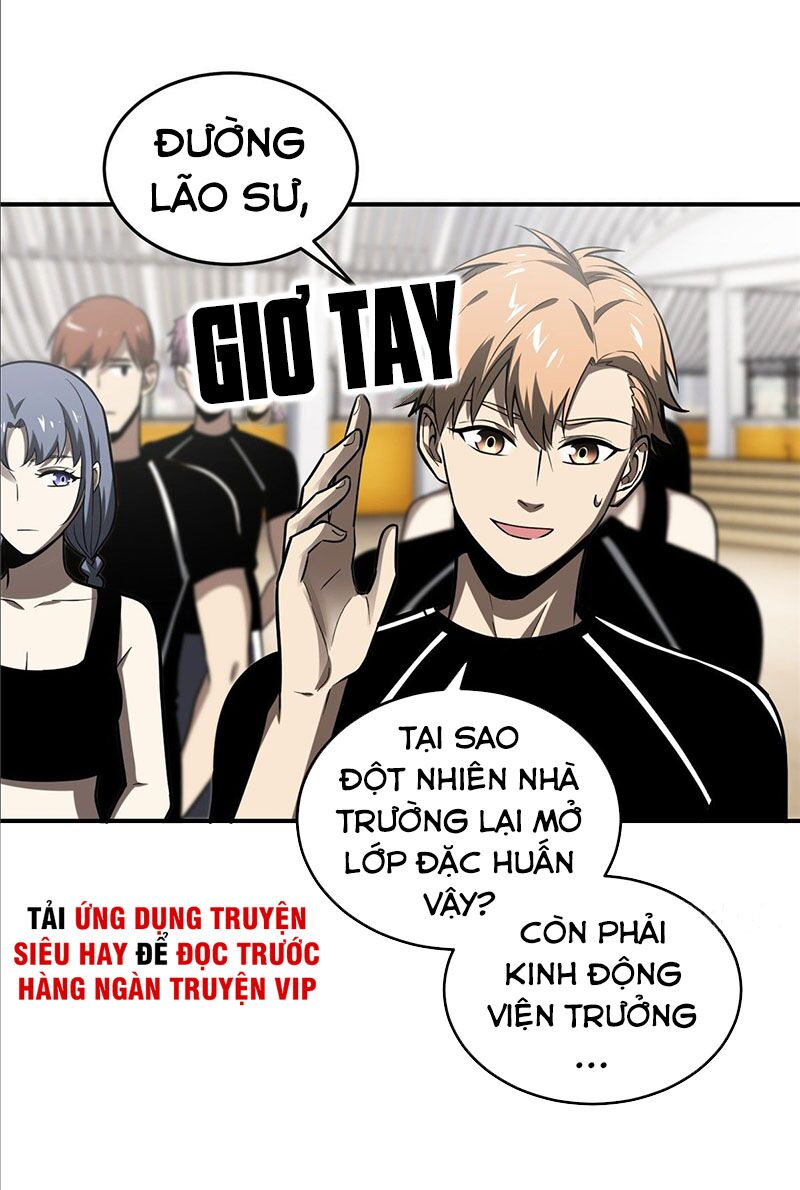 Toàn Cầu Cao Võ Chapter 53 - Trang 12