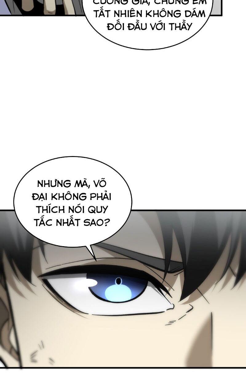 Toàn Cầu Cao Võ Chapter 68 - Trang 17