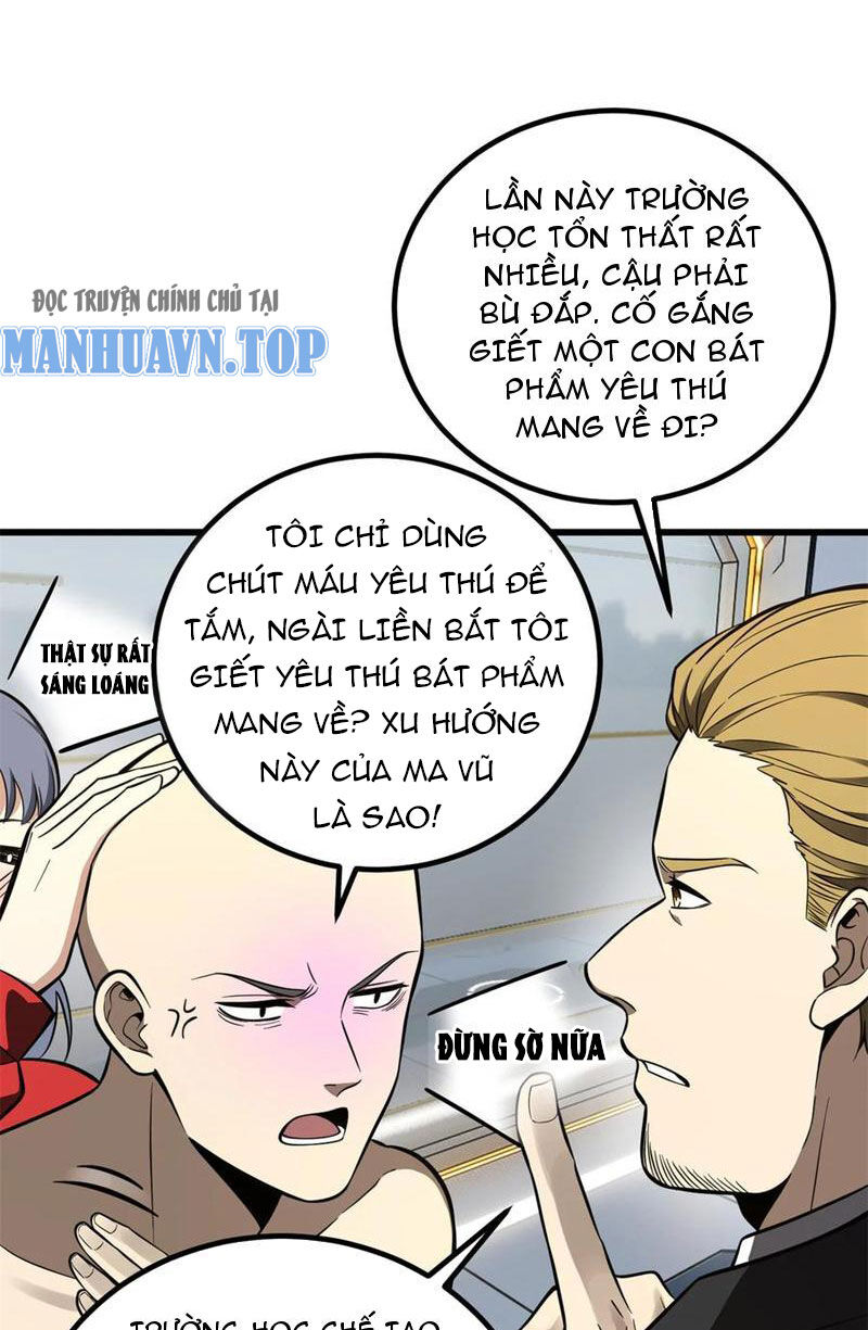 Toàn Cầu Cao Võ Chapter 247 - Trang 13