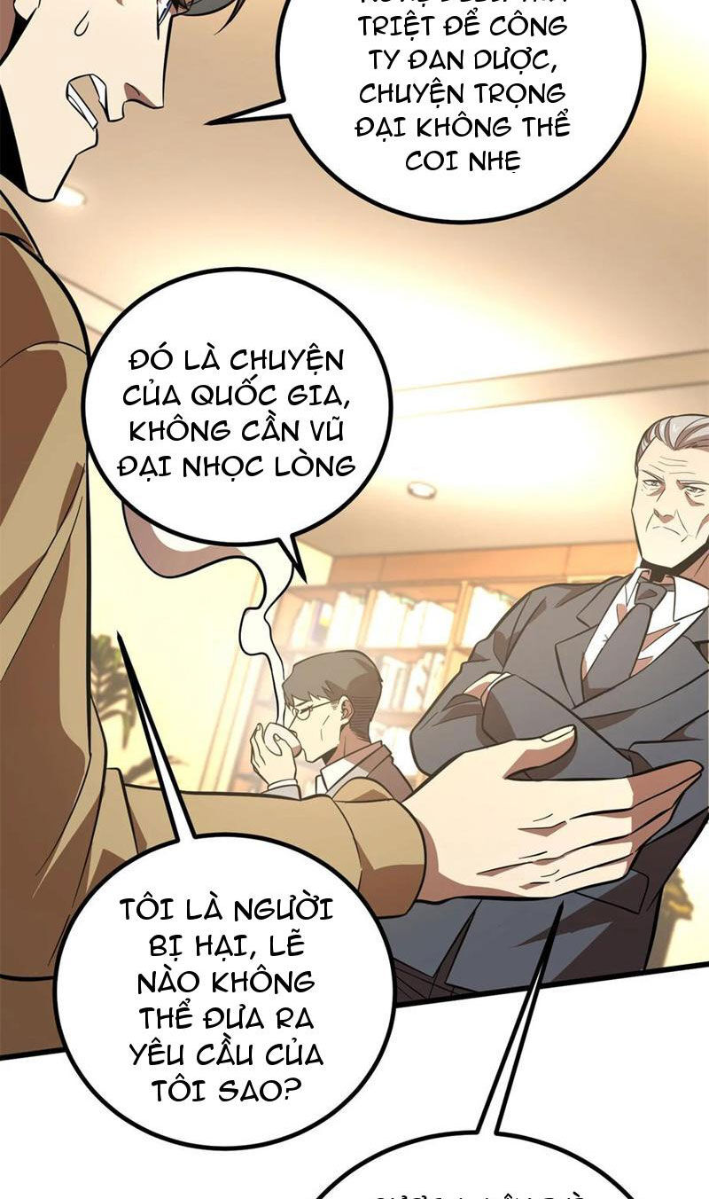 Toàn Cầu Cao Võ Chapter 246 - Trang 42