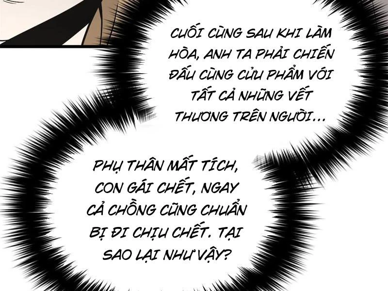 Toàn Cầu Cao Võ Chapter 269 - Trang 16