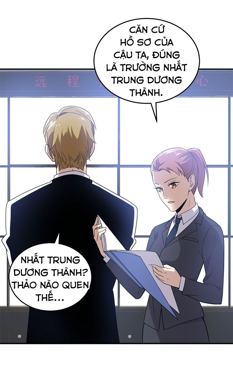 Toàn Cầu Cao Võ Chapter 31 - Trang 22