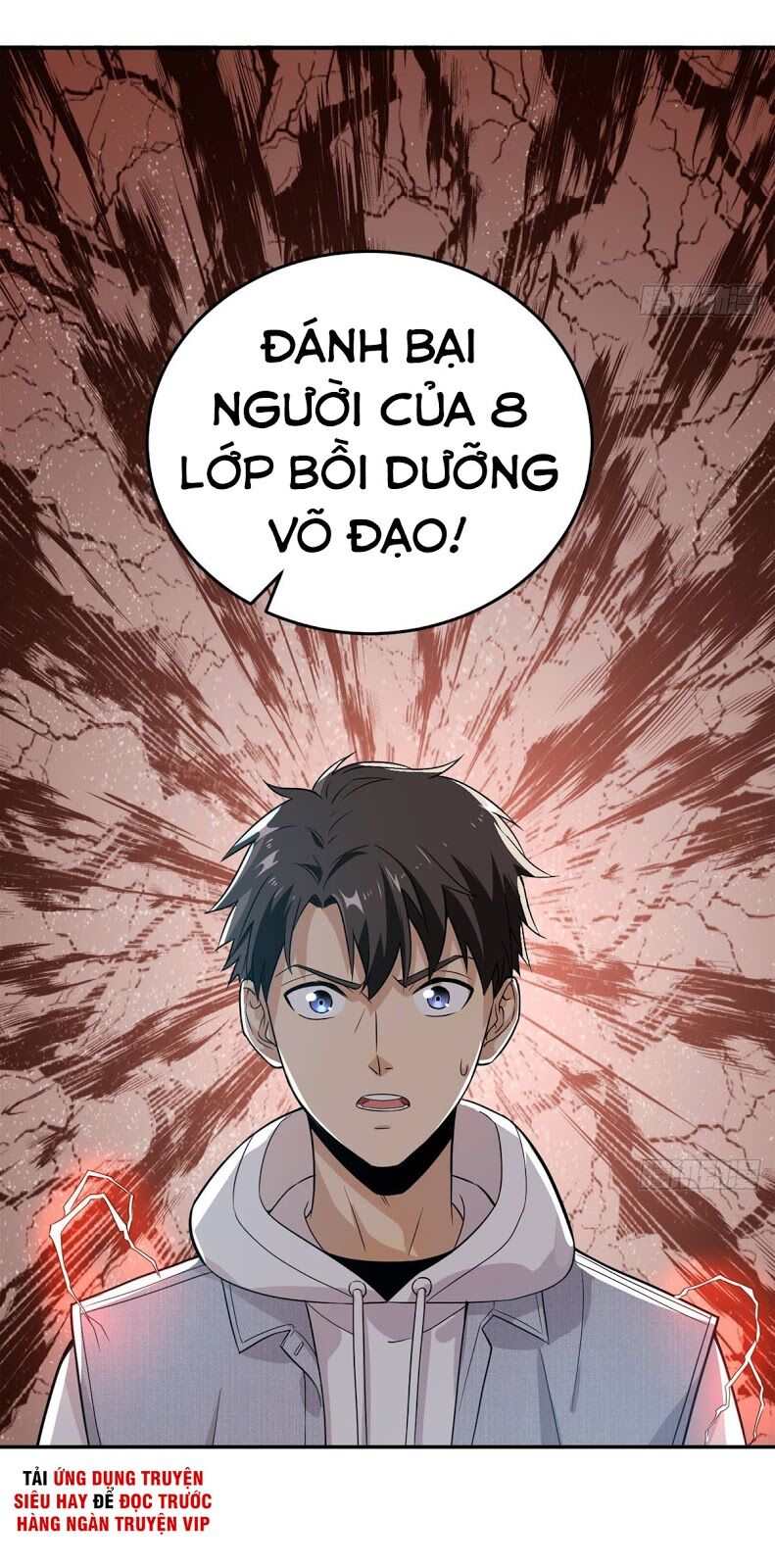 Toàn Cầu Cao Võ Chapter 29 - Trang 7