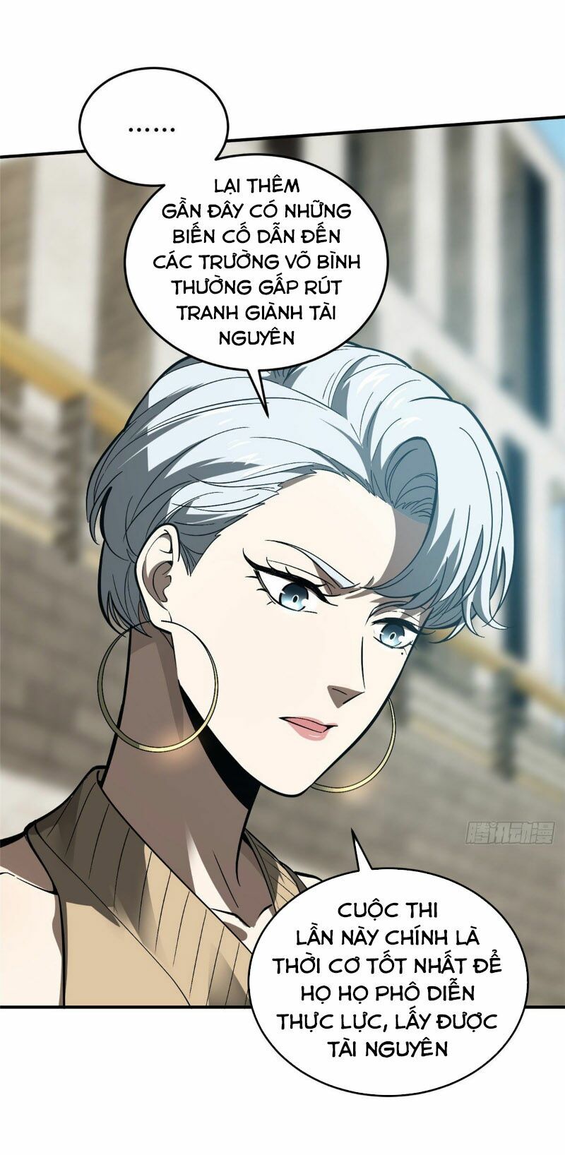 Toàn Cầu Cao Võ Chapter 54 - Trang 45