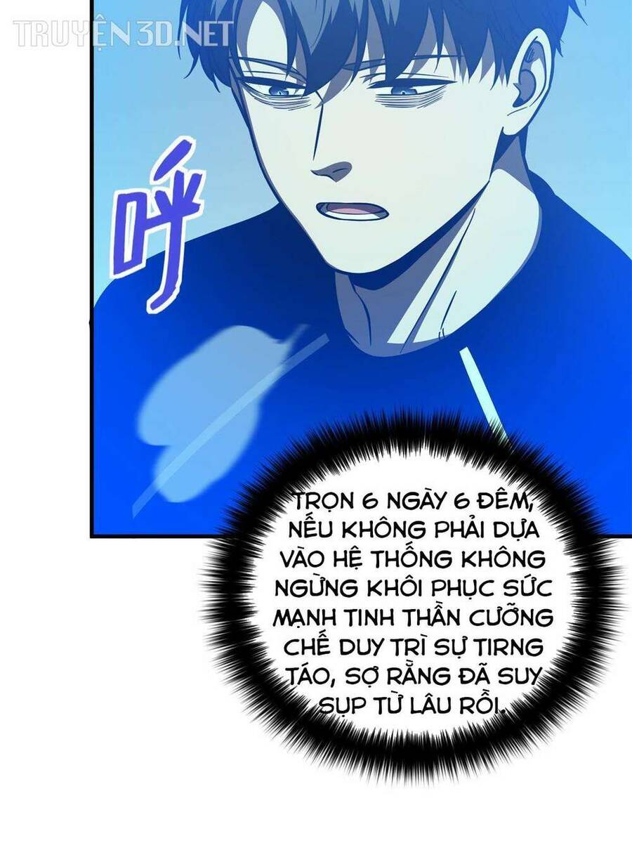 Toàn Cầu Cao Võ Chapter 199 - Trang 58