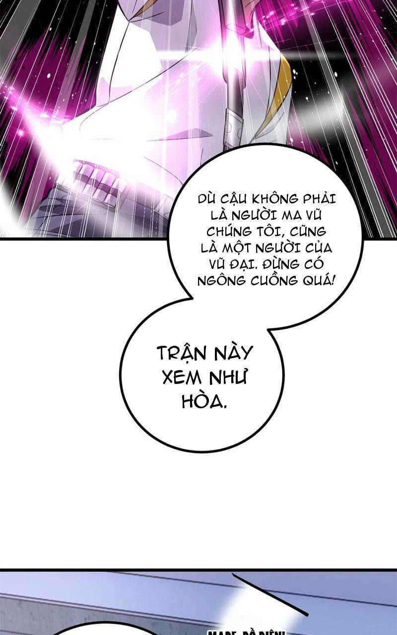 Toàn Cầu Cao Võ Chapter 255 - Trang 42