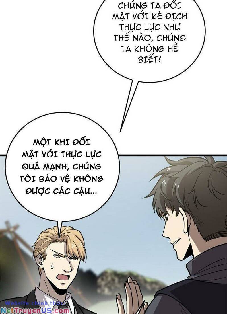 Toàn Cầu Cao Võ Chapter 235 - Trang 1