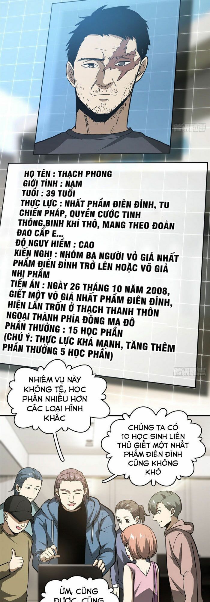 Toàn Cầu Cao Võ Chapter 63 - Trang 30