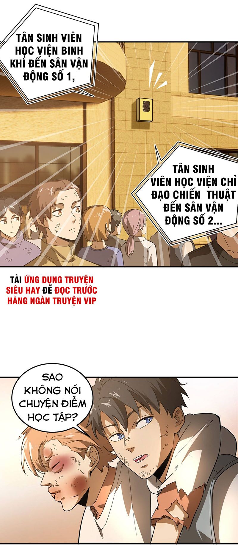 Toàn Cầu Cao Võ Chapter 33 - Trang 13