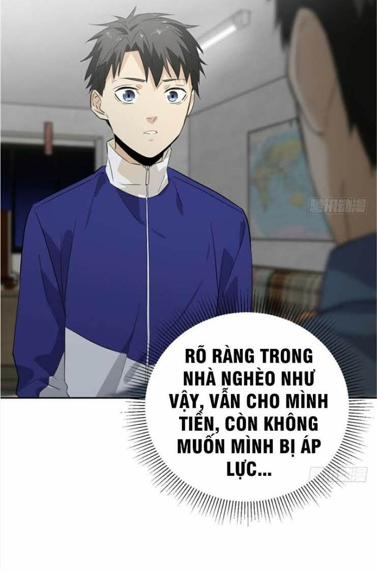 Toàn Cầu Cao Võ Chapter 1 - Trang 47