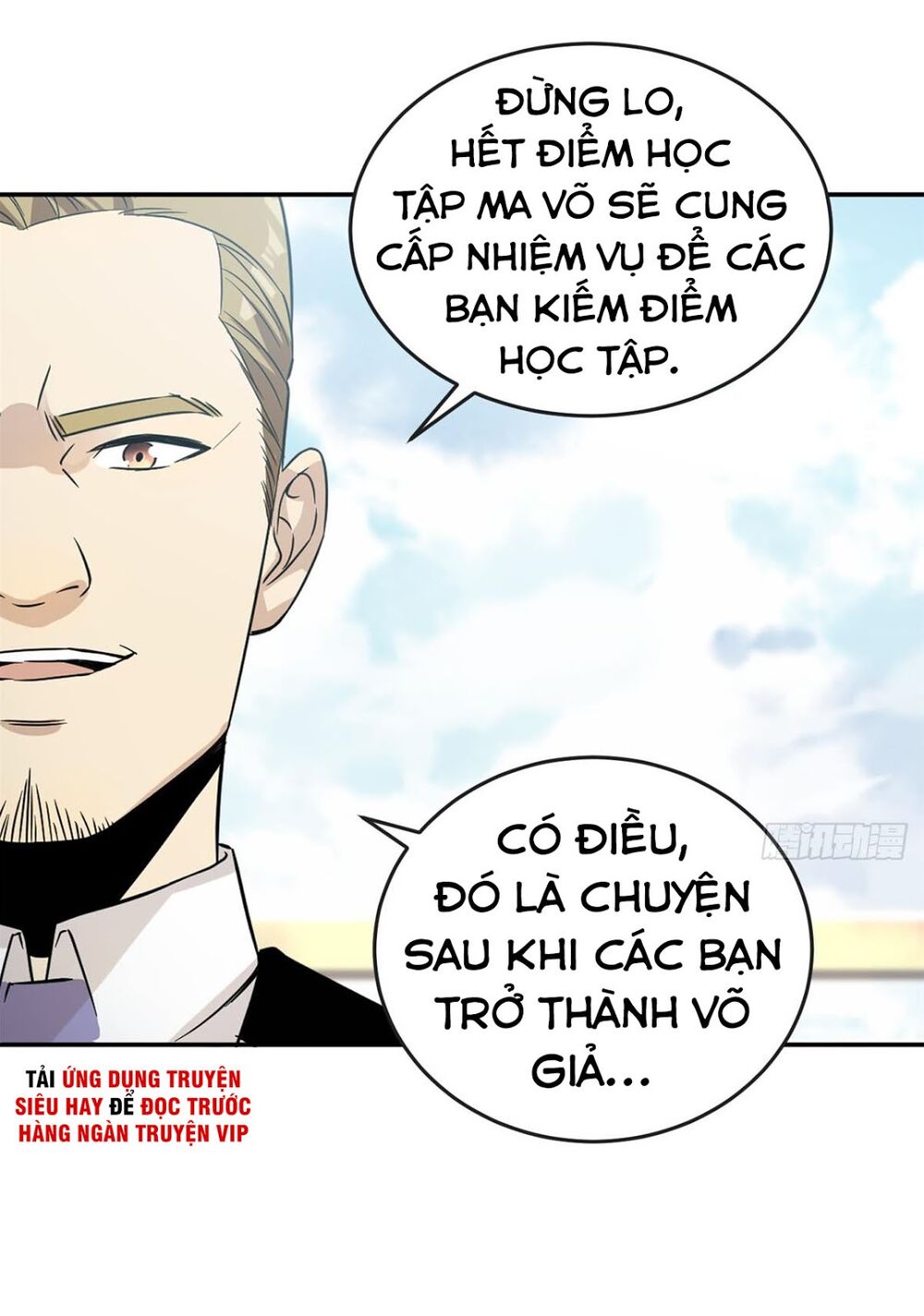 Toàn Cầu Cao Võ Chapter 29 - Trang 31