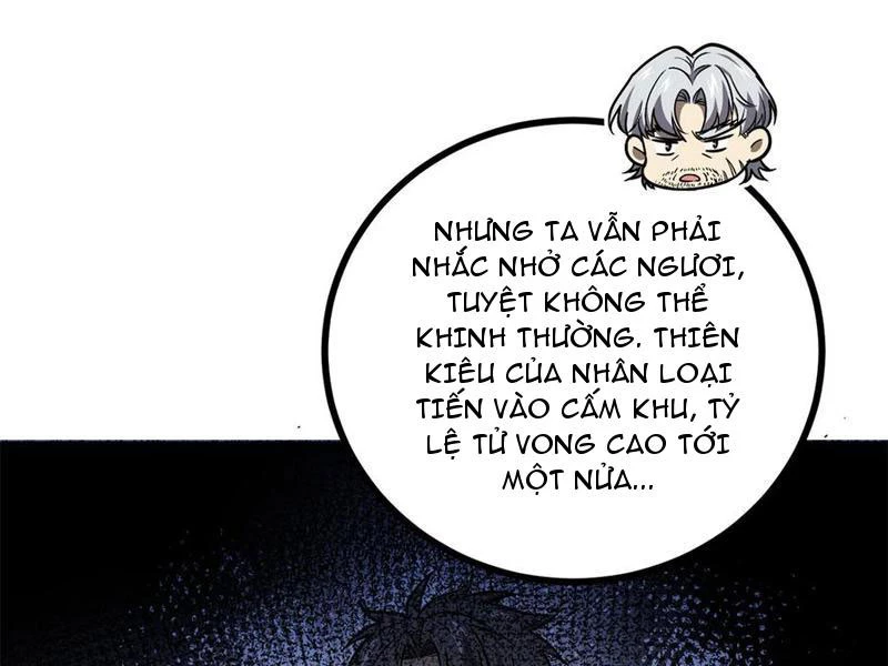 Toàn Cầu Cao Võ Chapter 271 - Trang 17