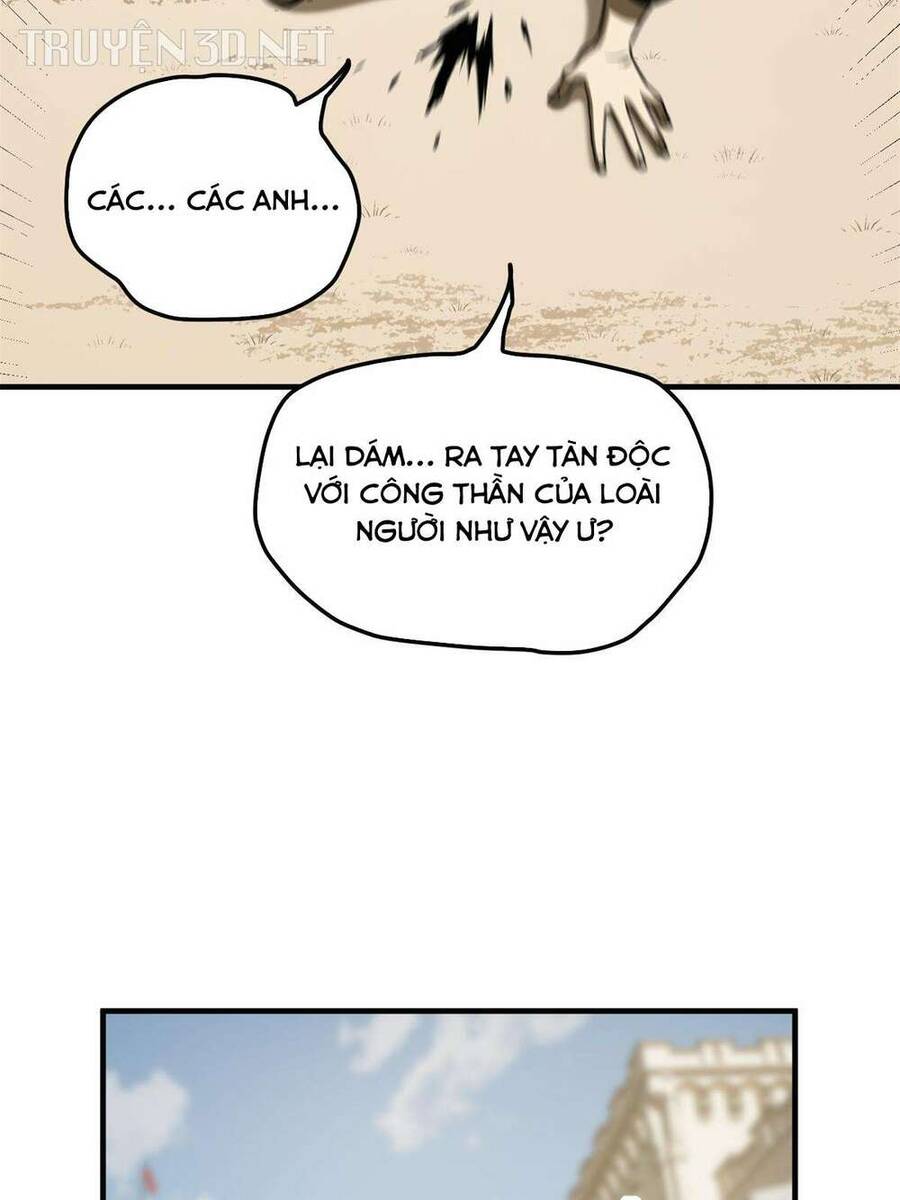 Toàn Cầu Cao Võ Chapter 195 - Trang 13