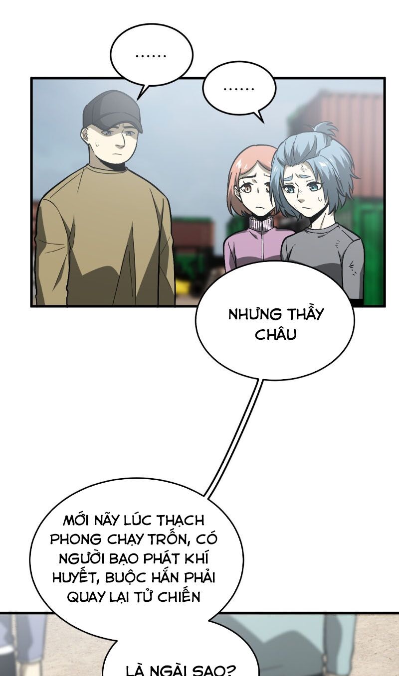 Toàn Cầu Cao Võ Chapter 68 - Trang 6