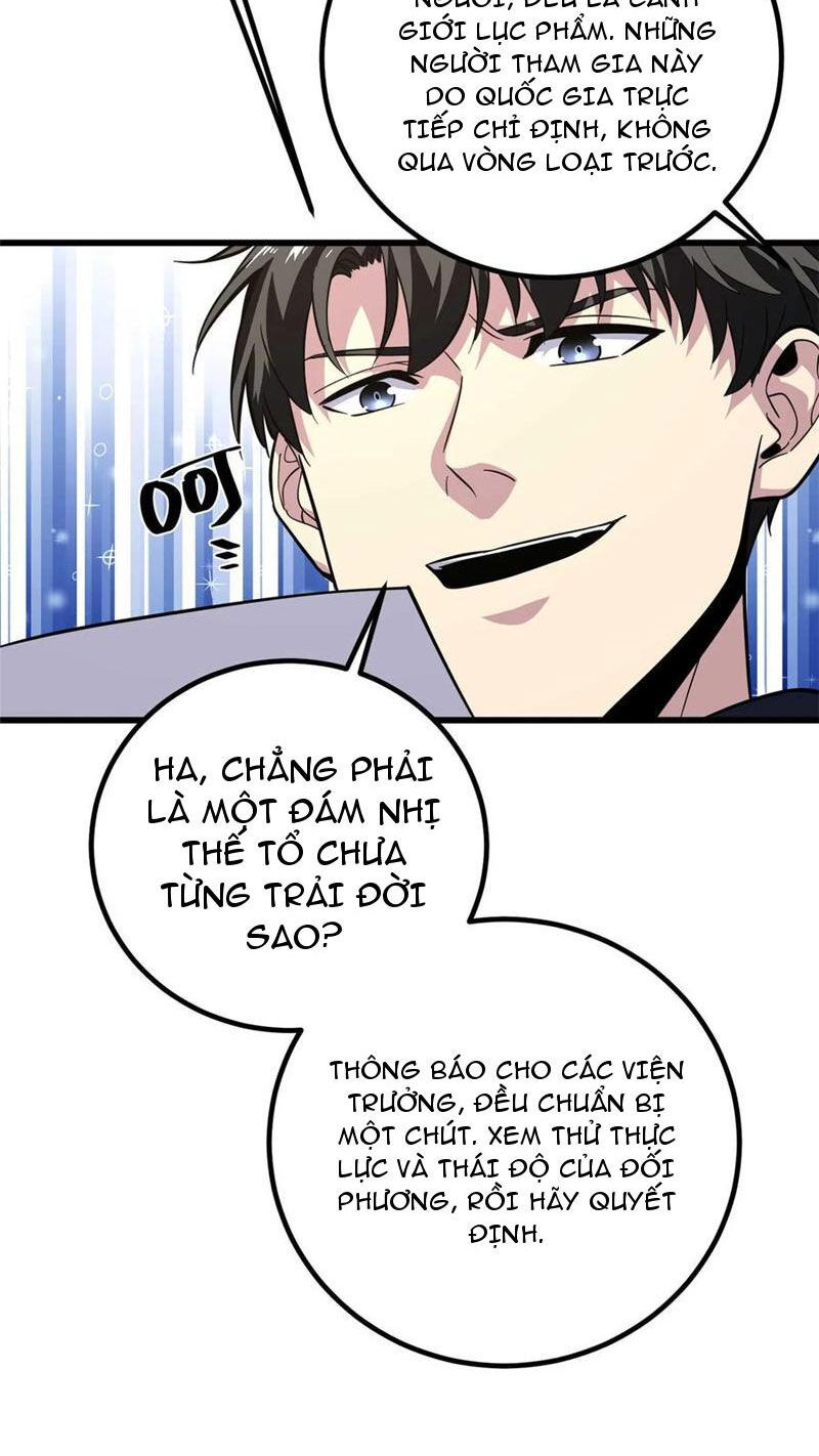 Toàn Cầu Cao Võ Chapter 252 - Trang 28