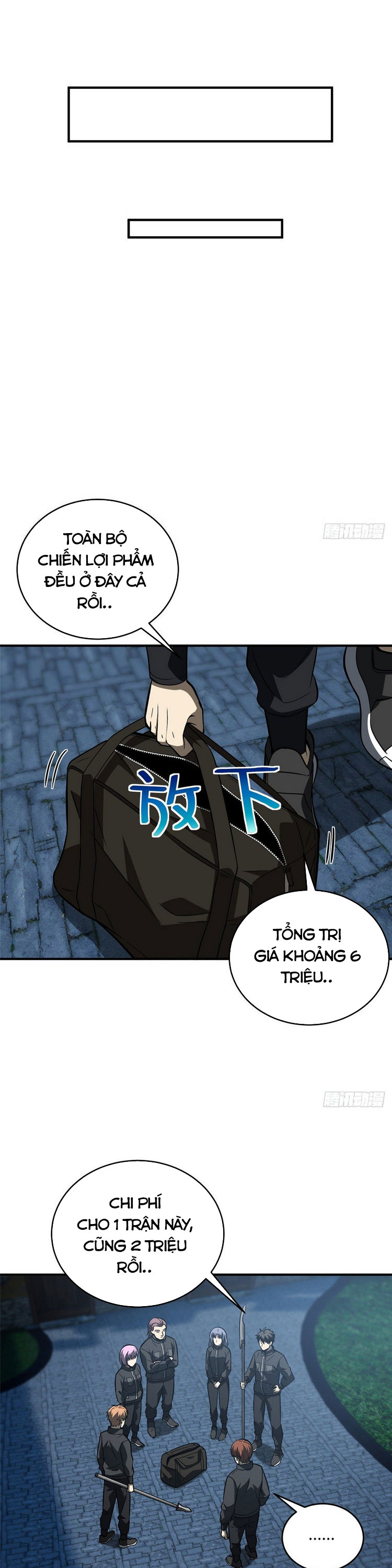 Toàn Cầu Cao Võ Chapter 89 - Trang 4