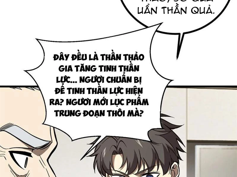 Toàn Cầu Cao Võ Chapter 271 - Trang 124