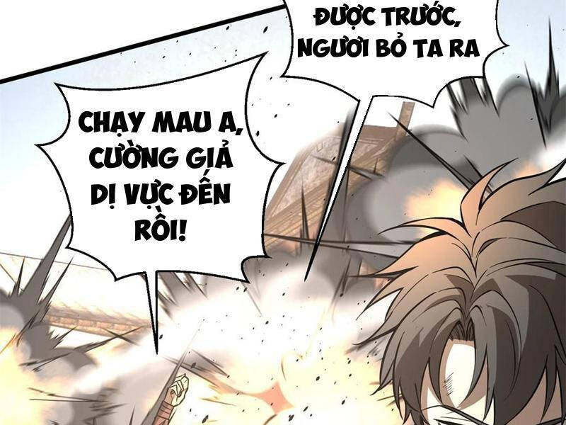 Toàn Cầu Cao Võ Chapter 241 - Trang 18