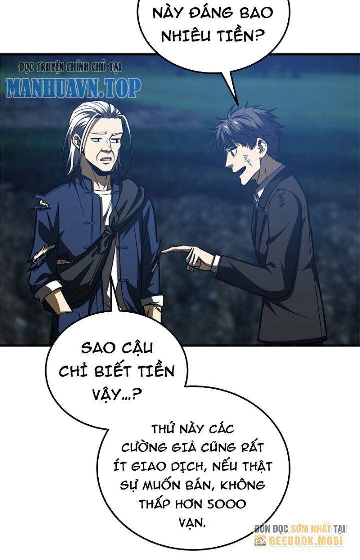 Toàn Cầu Cao Võ Chapter 206 - Trang 41