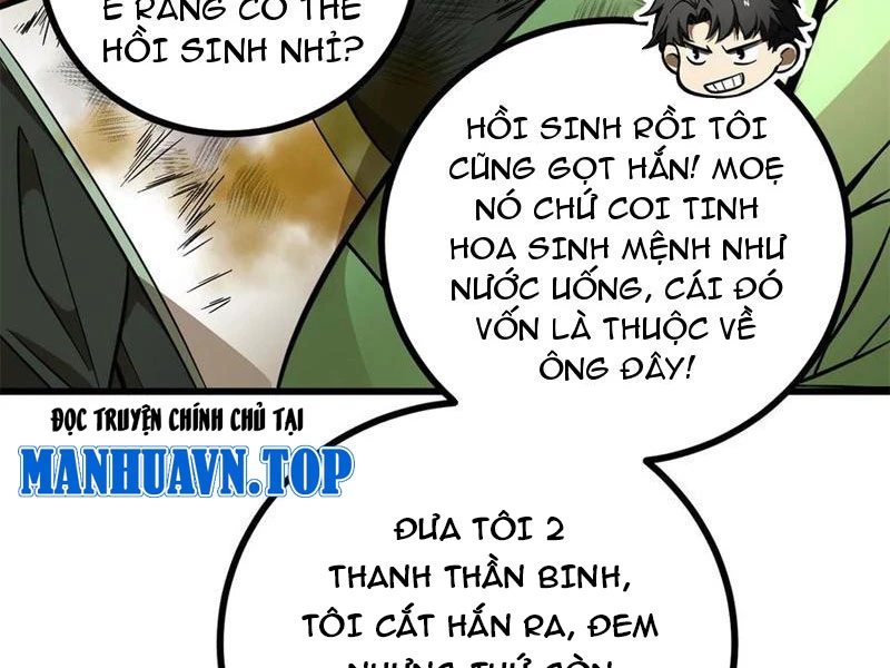 Toàn Cầu Cao Võ Chapter 268 - Trang 41