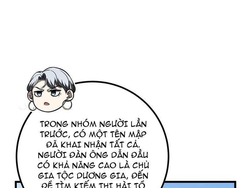 Toàn Cầu Cao Võ Chapter 260 - Trang 53