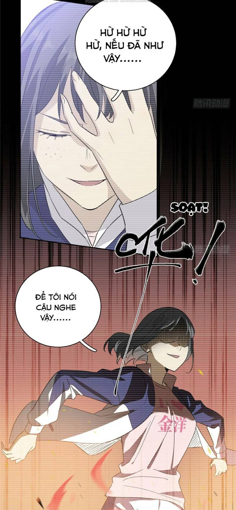 Toàn Cầu Cao Võ Chapter 4 - Trang 4