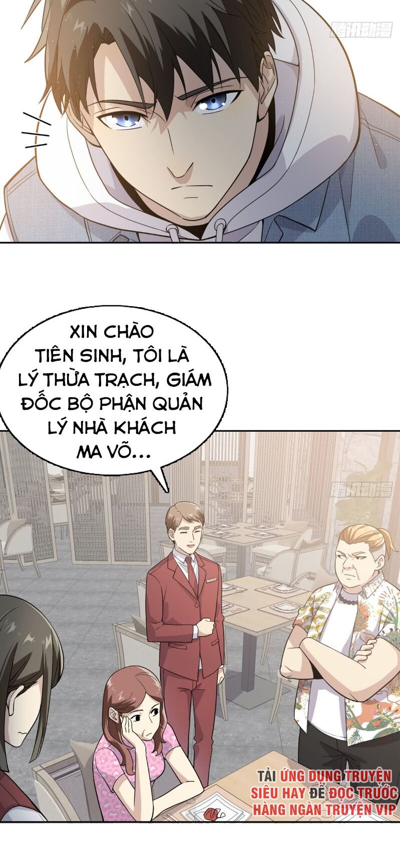 Toàn Cầu Cao Võ Chapter 27 - Trang 18