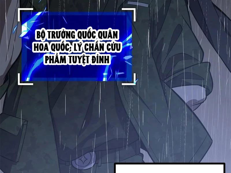 Toàn Cầu Cao Võ Chapter 271 - Trang 37