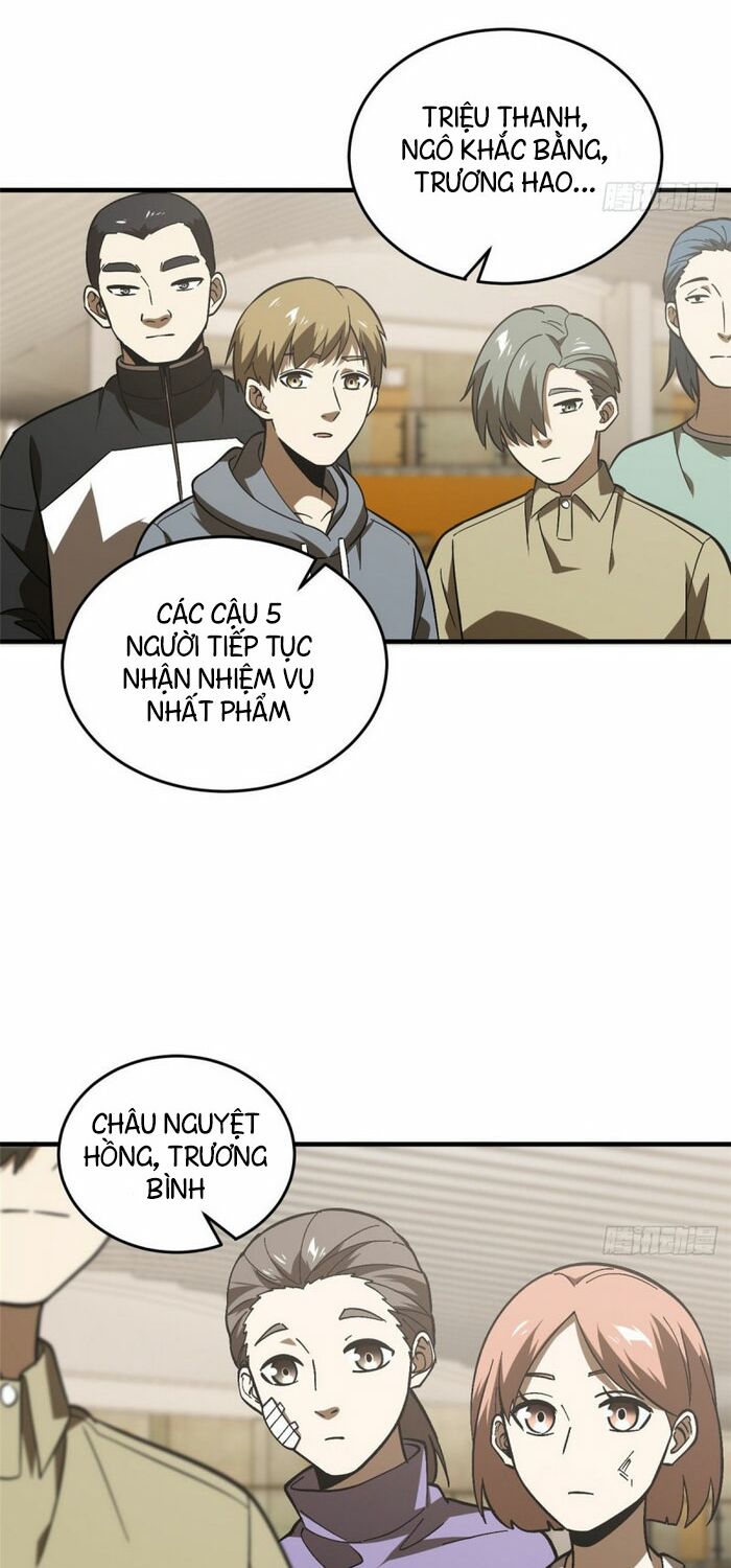 Toàn Cầu Cao Võ Chapter 69 - Trang 15