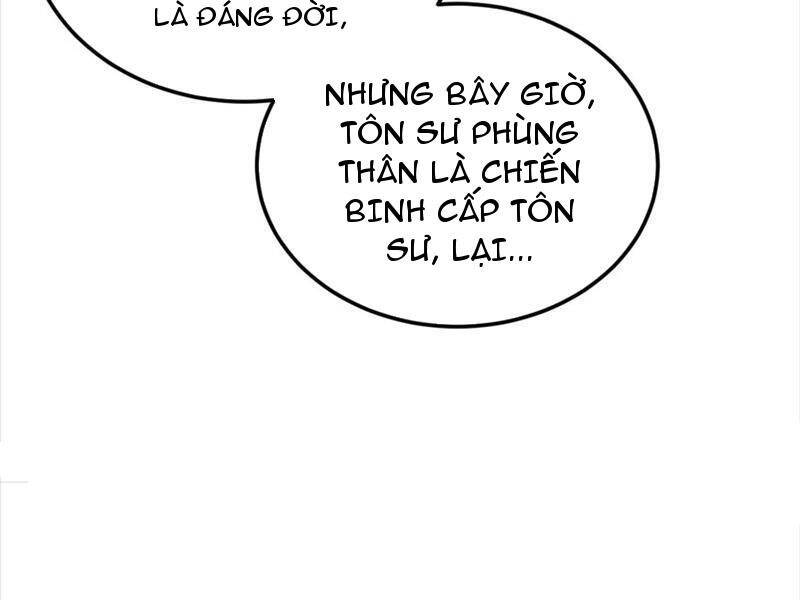 Toàn Cầu Cao Võ Chapter 219 - Trang 47