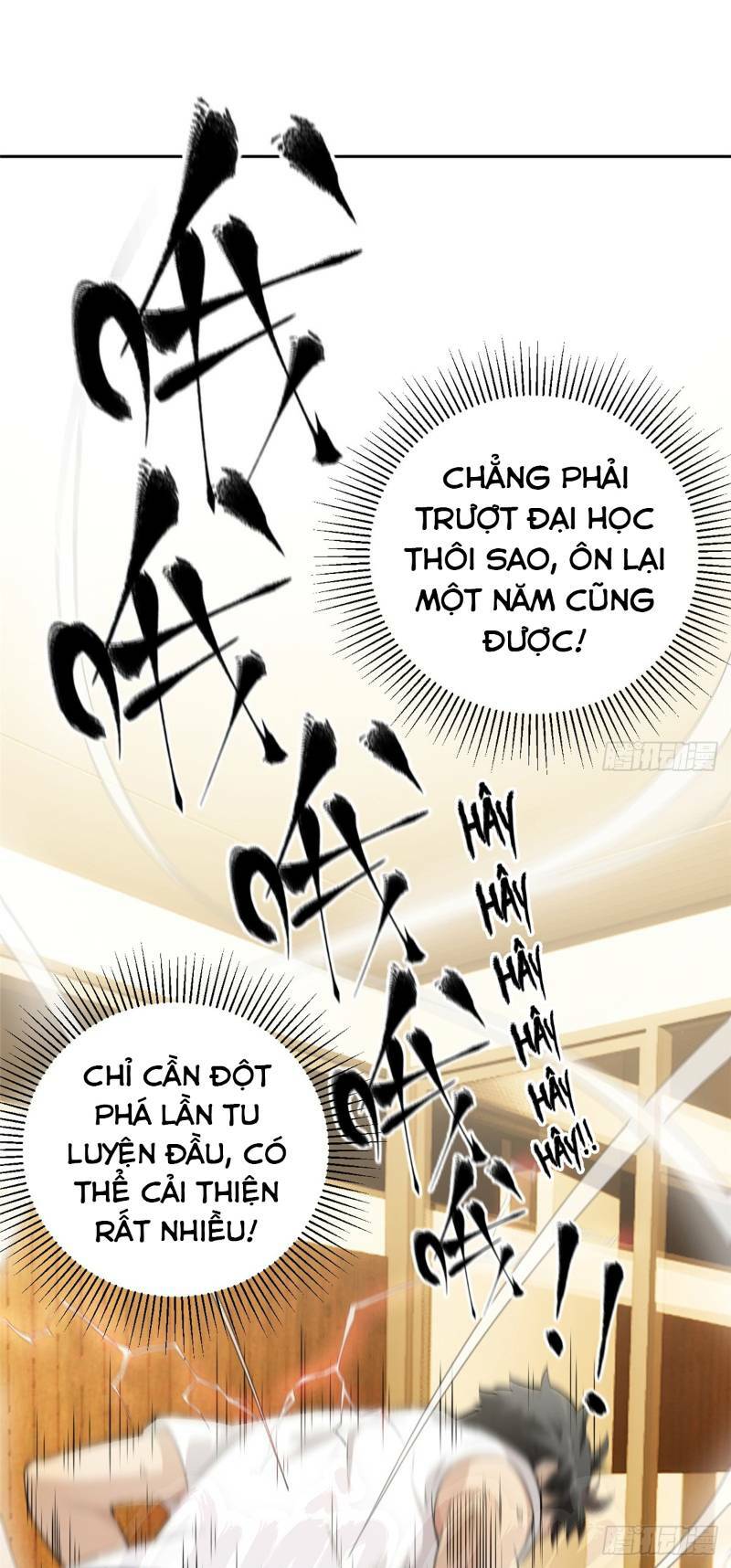 Toàn Cầu Cao Võ Chapter 13 - Trang 15