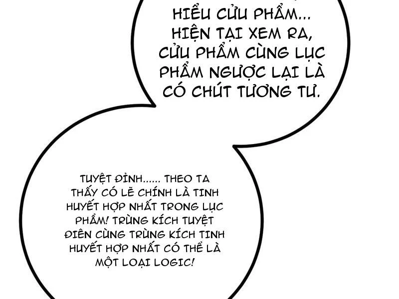 Toàn Cầu Cao Võ Chapter 271 - Trang 93