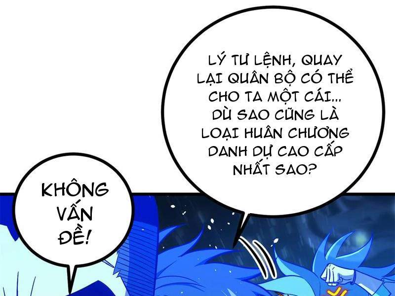 Toàn Cầu Cao Võ Chapter 270 - Trang 27