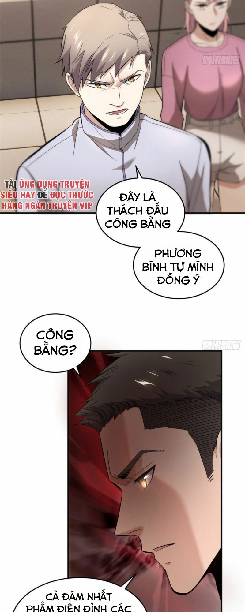 Toàn Cầu Cao Võ Chapter 49 - Trang 11