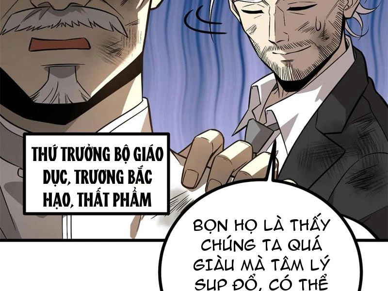 Toàn Cầu Cao Võ Chapter 269 - Trang 70