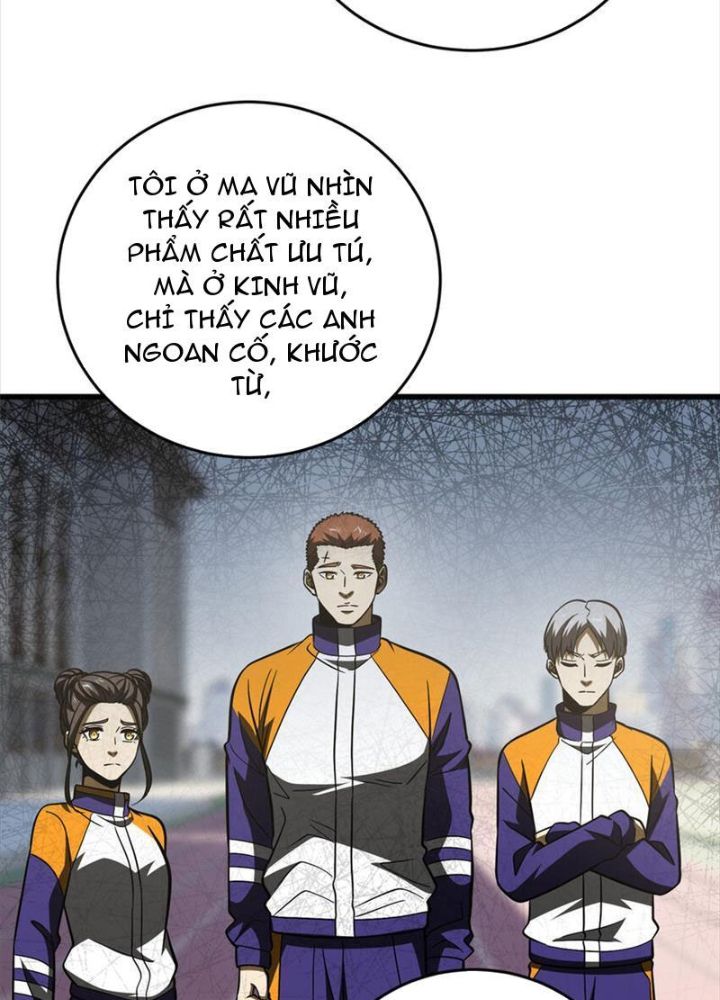 Toàn Cầu Cao Võ Chapter 220 - Trang 41