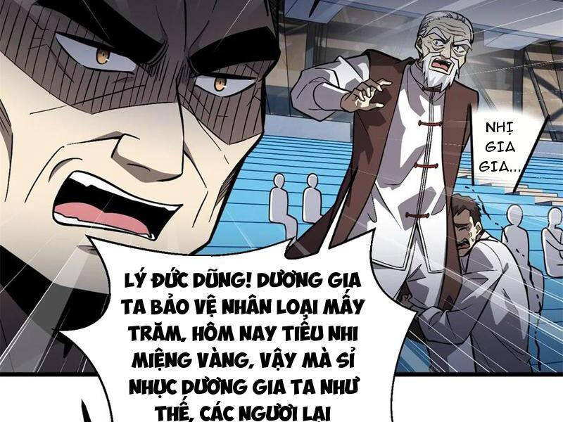 Toàn Cầu Cao Võ Chapter 276 - Trang 74