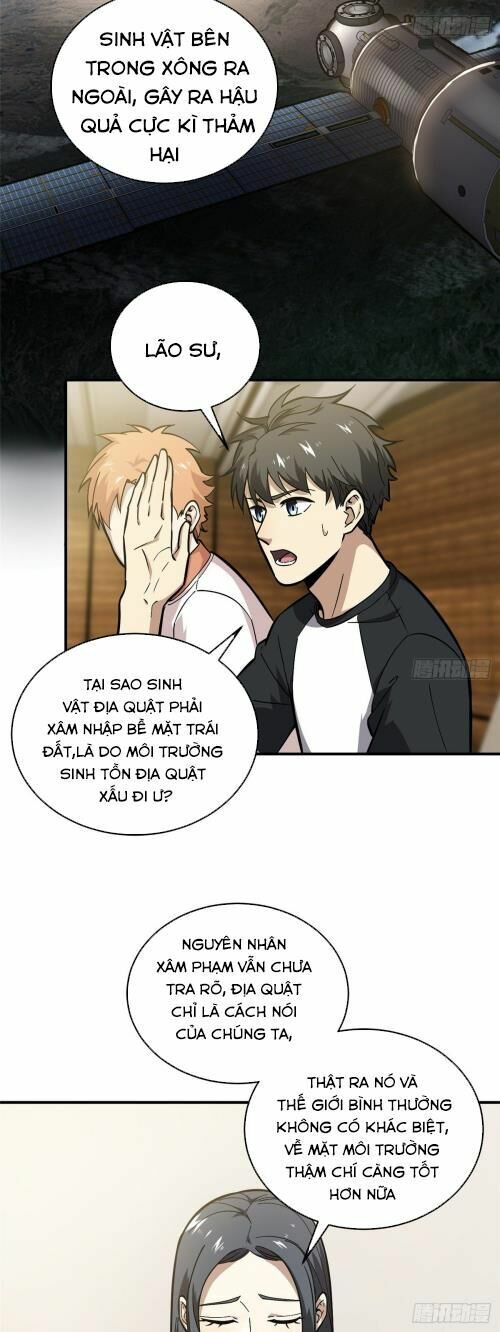 Toàn Cầu Cao Võ Chapter 56 - Trang 17