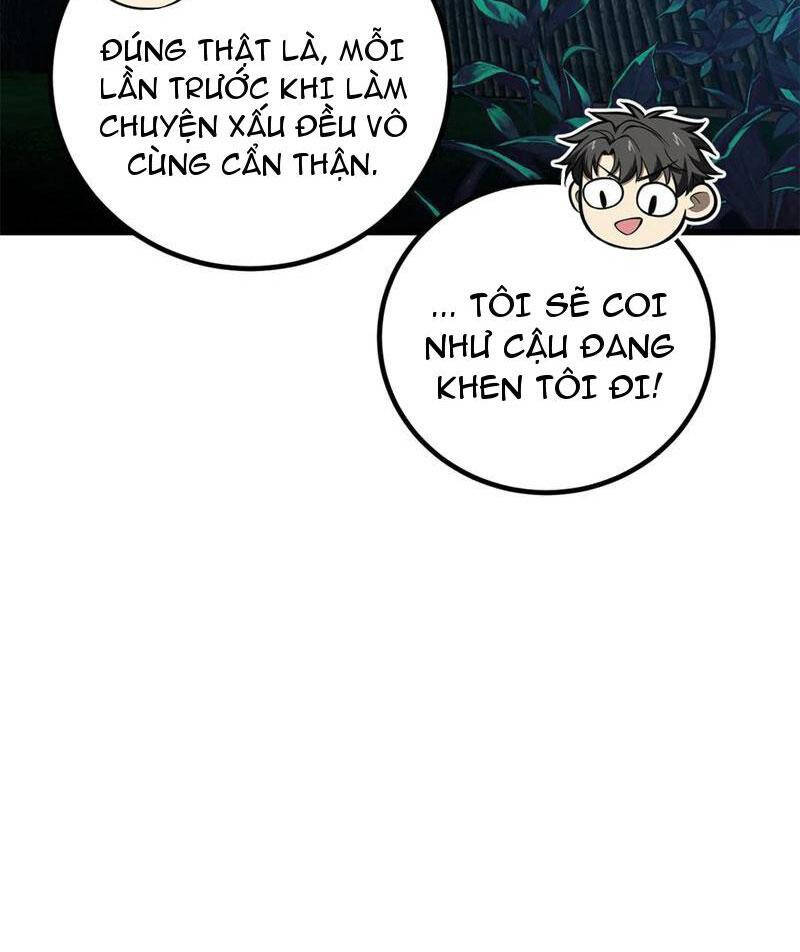 Toàn Cầu Cao Võ Chapter 261 - Trang 58