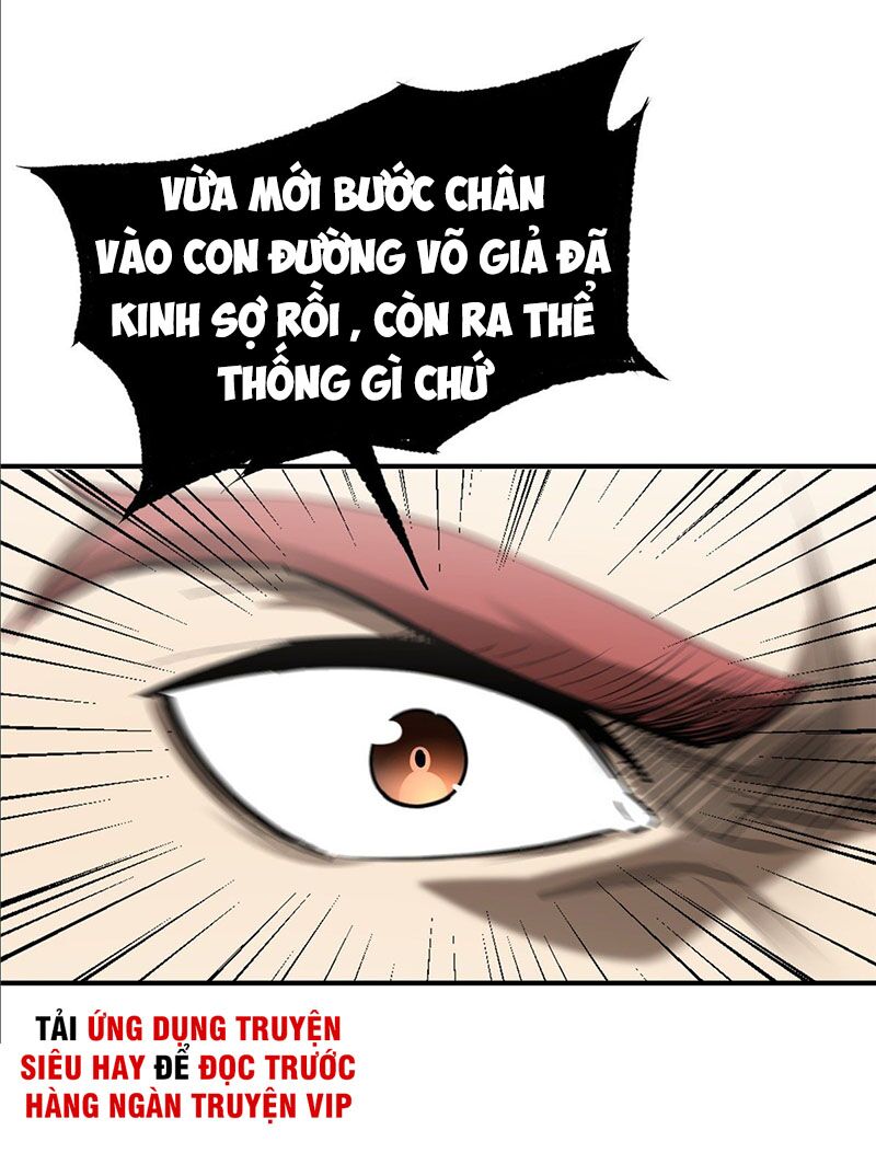 Toàn Cầu Cao Võ Chapter 53 - Trang 17