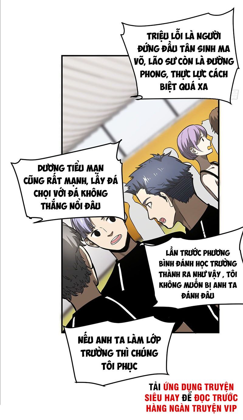 Toàn Cầu Cao Võ Chapter 53 - Trang 36