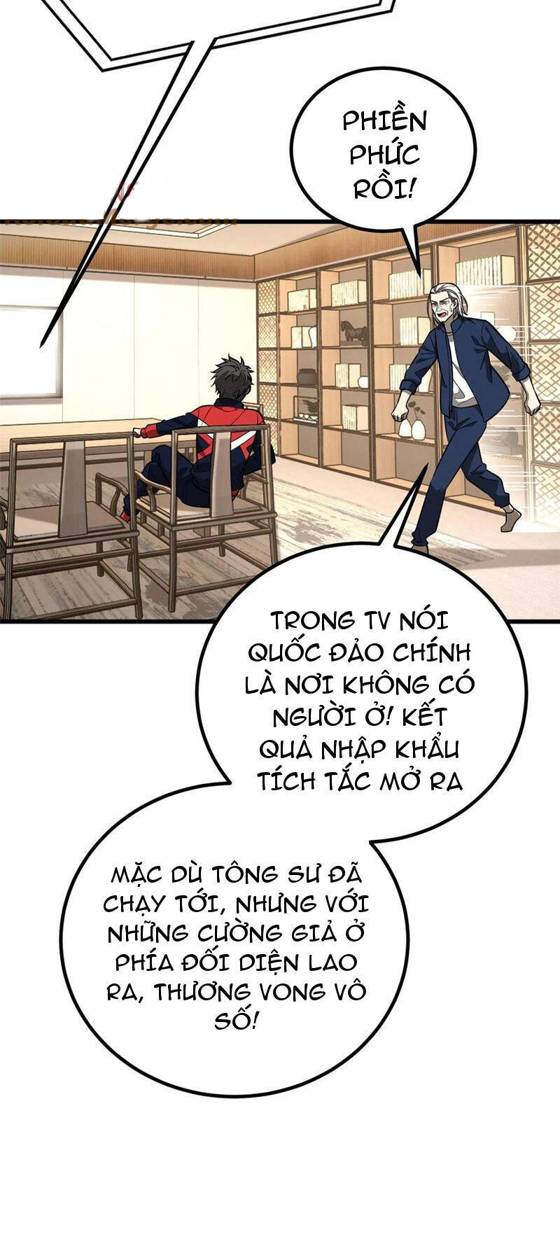 Toàn Cầu Cao Võ Chapter 244 - Trang 26