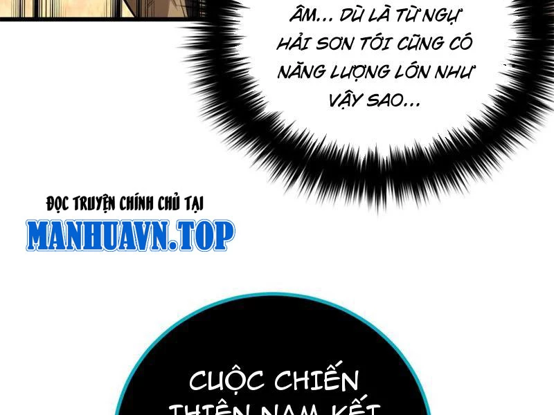 Toàn Cầu Cao Võ Chapter 269 - Trang 116