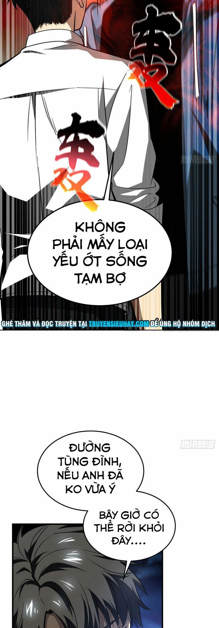 Toàn Cầu Cao Võ Chapter 63 - Trang 8