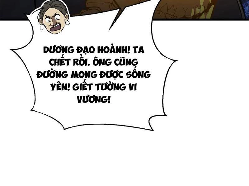 Toàn Cầu Cao Võ Chapter 267 - Trang 4