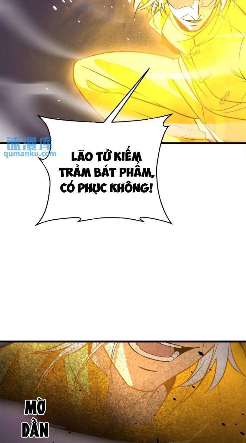 Toàn Cầu Cao Võ Chapter 237 - Trang 1